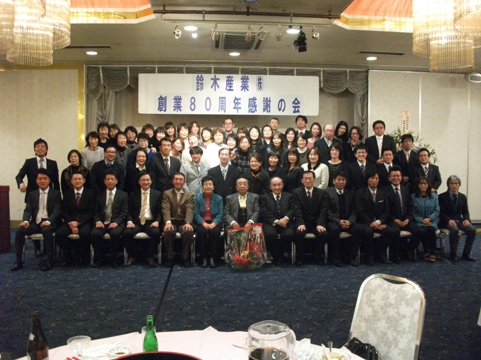 変化を恐れず「働く」を支える老舗の挑戦