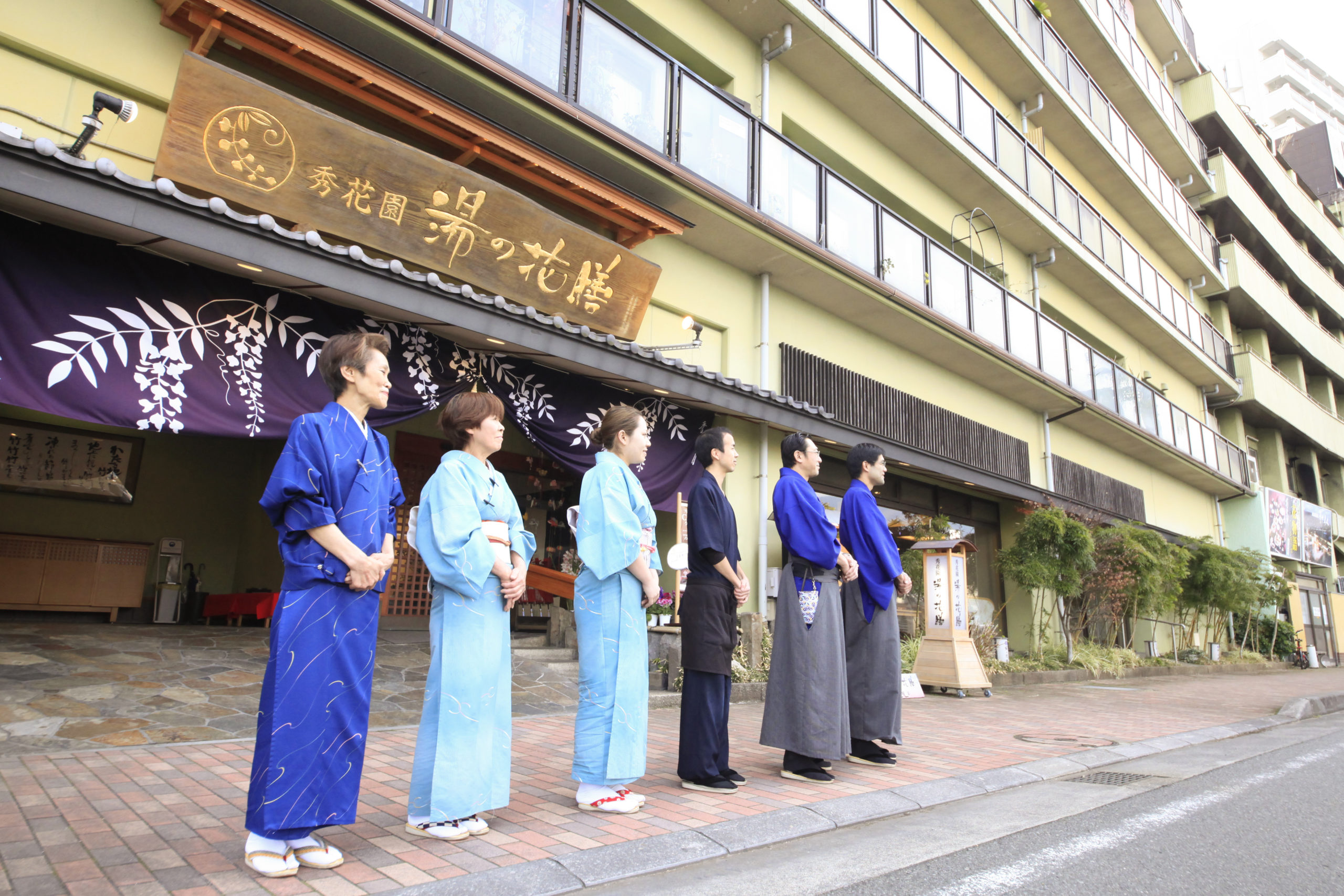 熱海温泉の旅館株式会社秀花園：予期せぬ転機から見つけた、旅館業で追求する「人が人へするサービス」