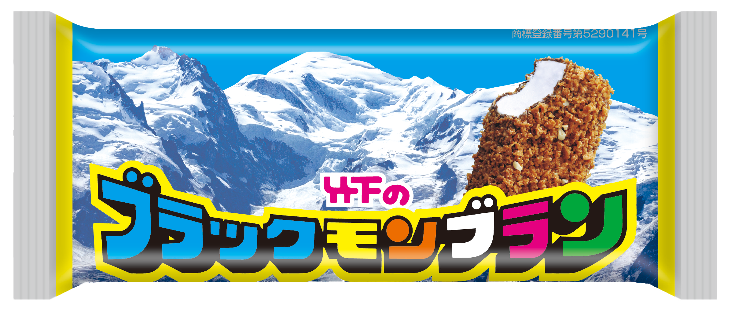 こだわりと挑戦が生み出す、愛され続けるお菓子