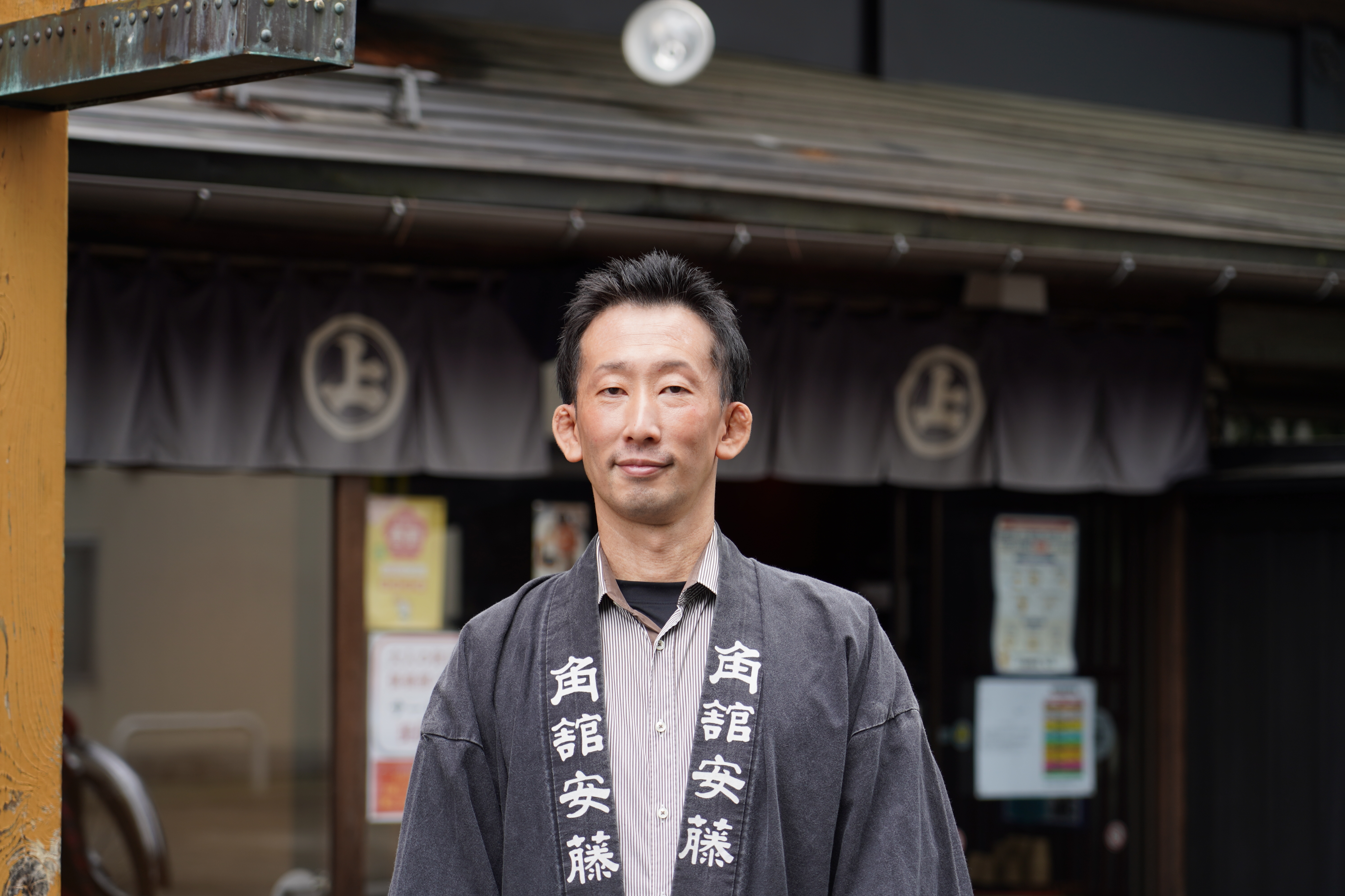 安藤 雄介