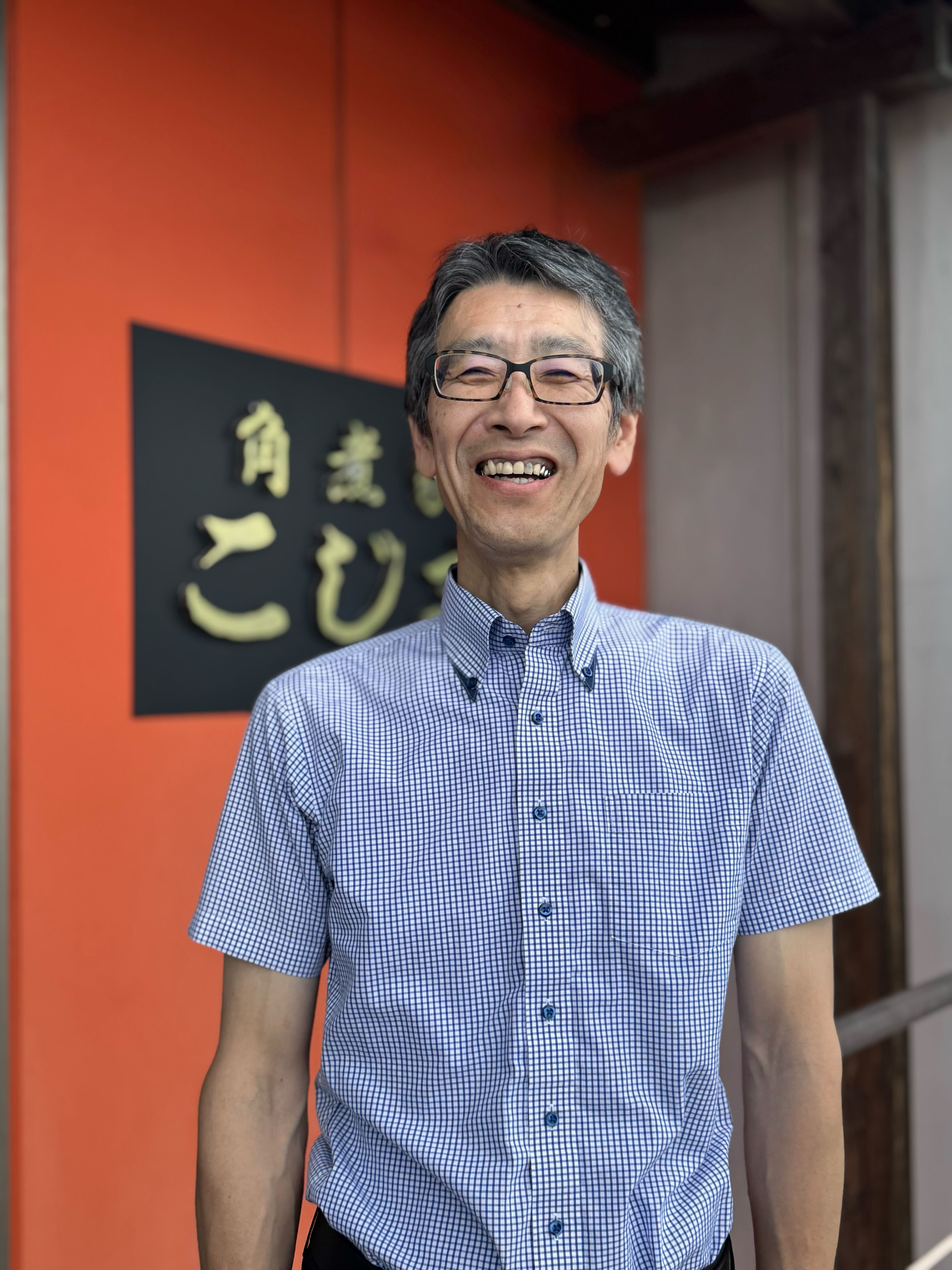 廣井 聡文