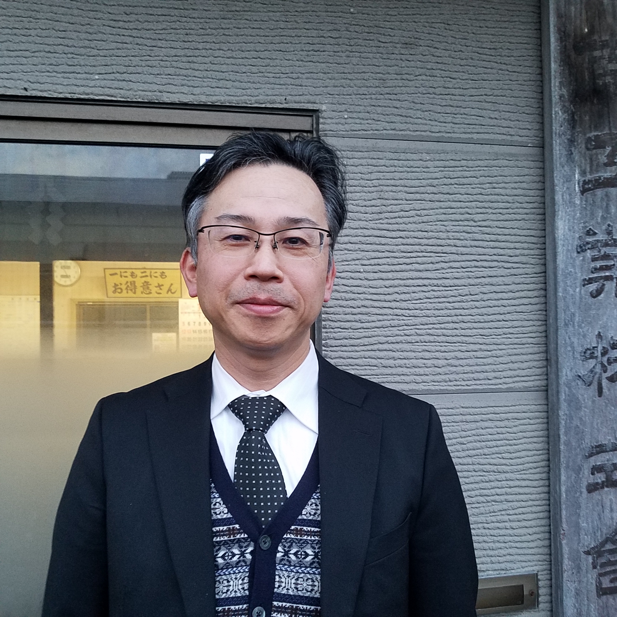 久野 宏