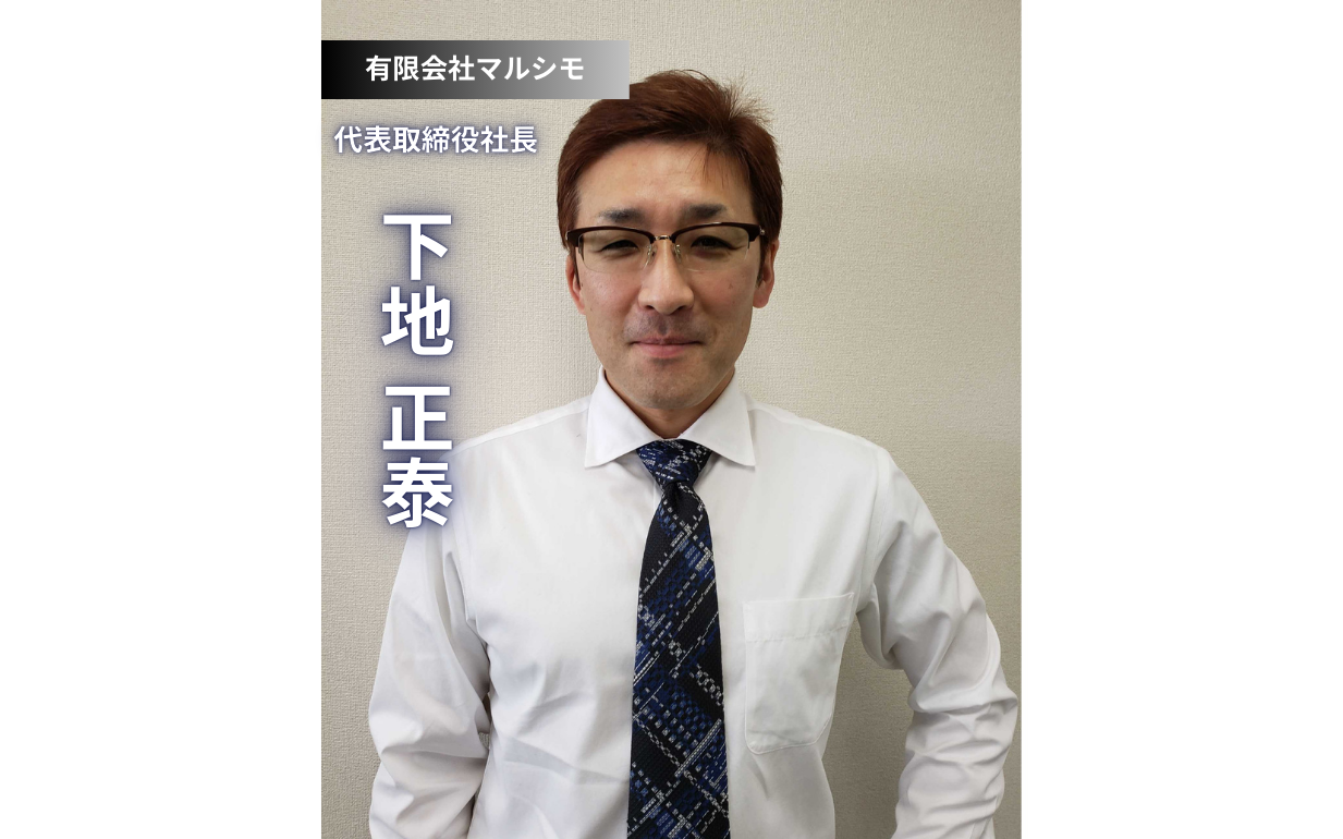 人と人が支え合う、地域に根ざした介護の力