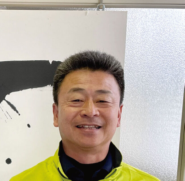 大槻祥三